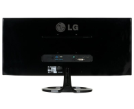LG 29EA73-P - 1454481 - zdjęcie 4